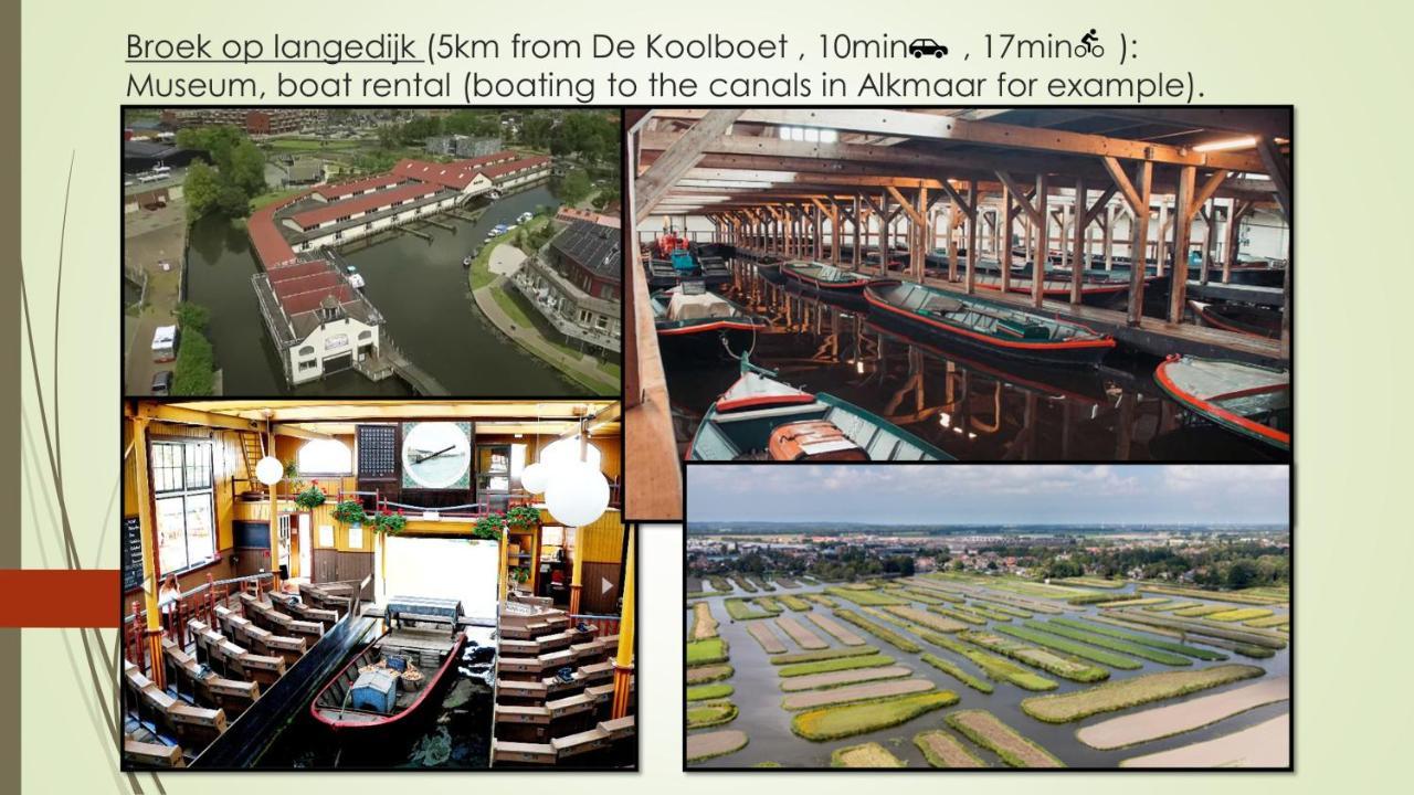 Vakantiewoning De Koolboet Koedijk Esterno foto